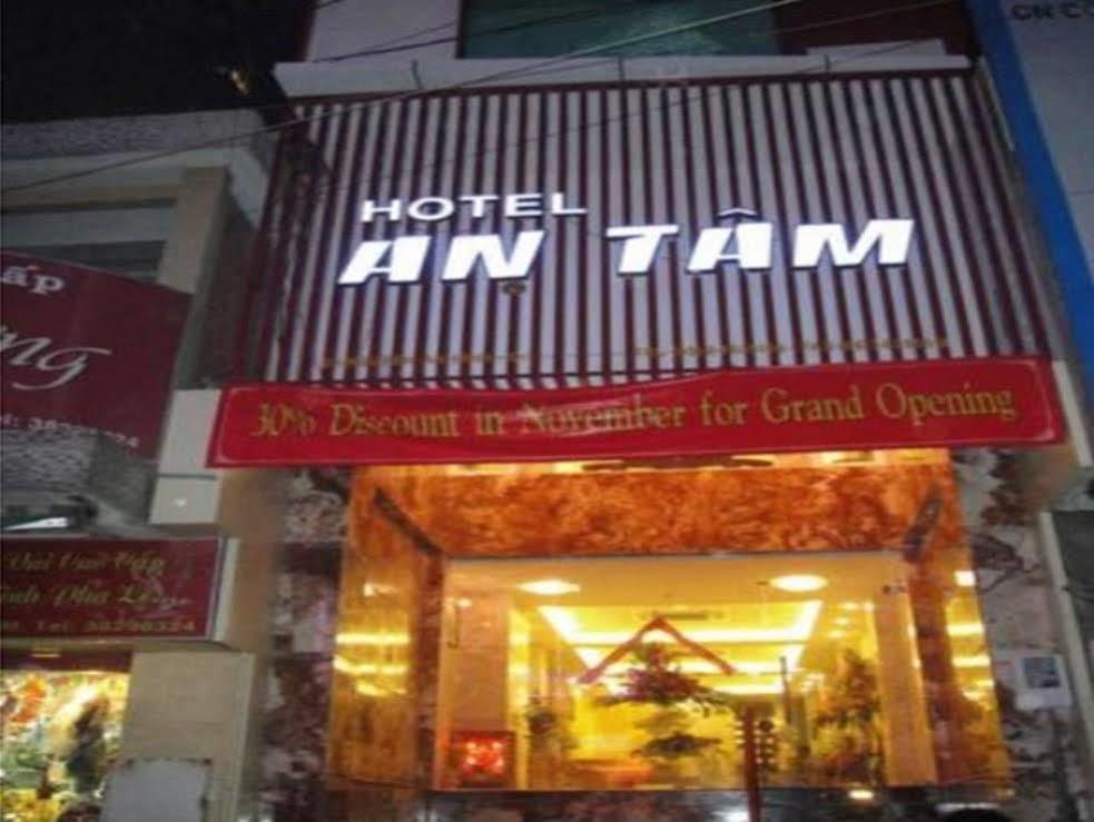 הו צ'י מין סיטי Mays Hotel- Ben Thanh מראה חיצוני תמונה